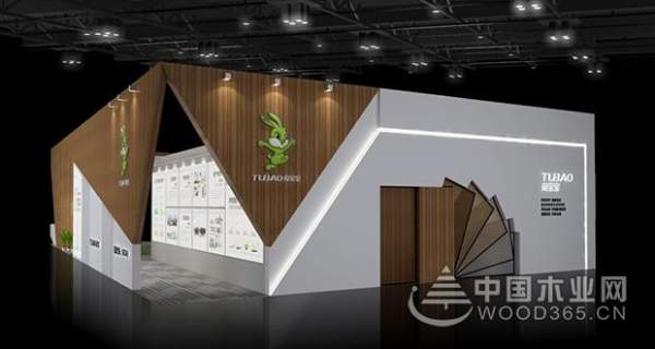 衣柜展会开幕在即，兔宝宝健康定制静候您的到来