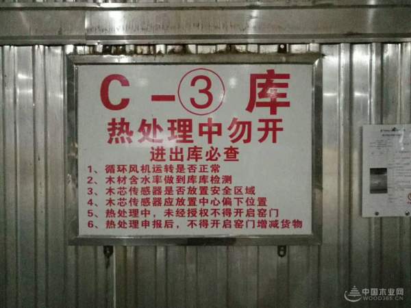 正立干燥设备：不断提升技术，不断满足客户需求