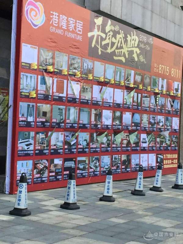 意式轻奢 闪耀宁波|布兰莎港隆专卖店开年盛典热潮来袭！