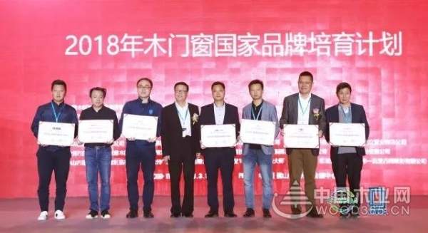 初心未改，铸就品牌——兄弟木门再获两项殊荣