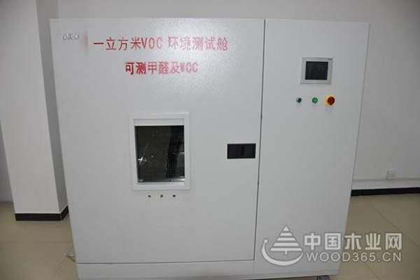 踌躇满志！2018年科林木业蓄势待发