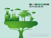 3月北京木门展，兔宝宝带你重新定义好木门！