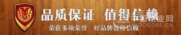 百强板材：我们不一样！