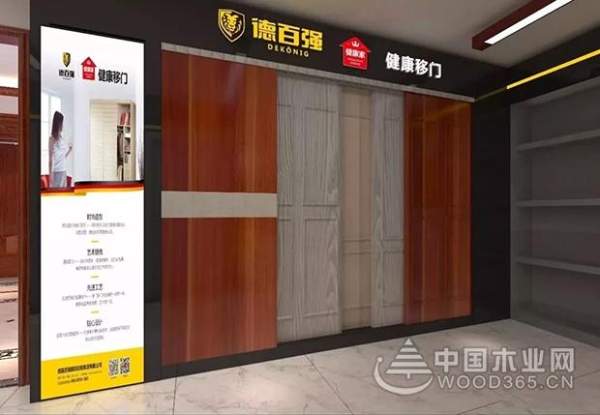 百强板材：我们不一样！