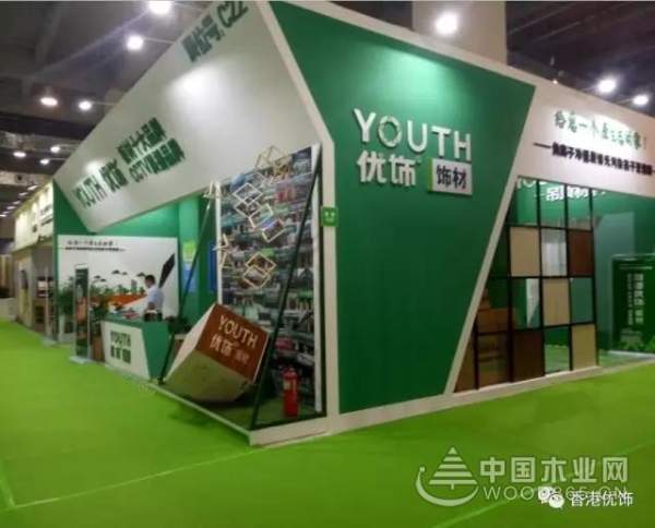 优饰四维净醛抗菌--陪伴是最长情的告白