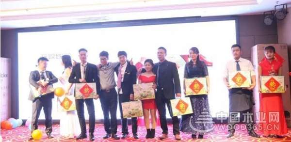 百强板材2017年终答谢会暨2018新年联欢晚会圆满结束