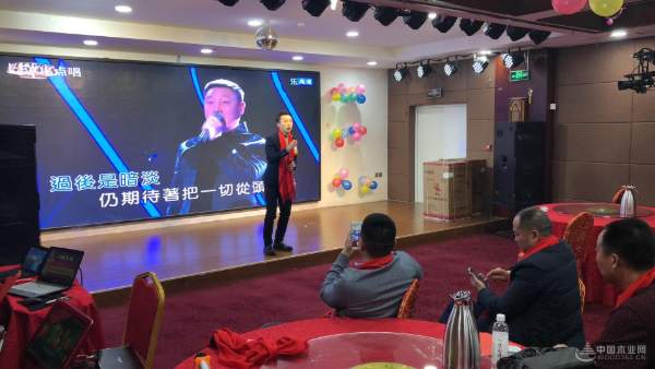 携手共赢 共创美好明天 天德美琳年度大会圆满举办
