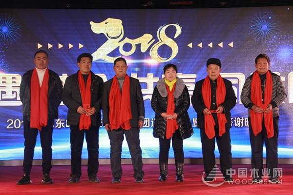 2018年山东峰泰（康贝德）集团迎新年会盛典隆重举行
