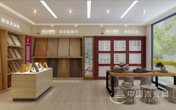 健康兔湖南运营中心乔迁新址 迎来发展新契机