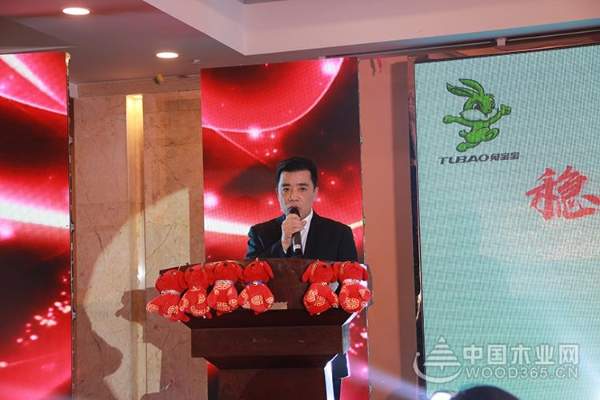 “顺势腾飞 重构未来”——2018浙江豪鼎实业投资有限公司年终庆典在杭州盛大召开
