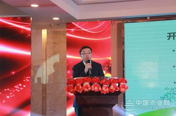 “顺势腾飞 重构未来”——2018浙江豪鼎实业投资有限公司年终庆典在杭州盛大召开
