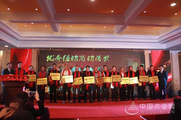 “顺势腾飞 重构未来”——2018浙江豪鼎实业投资有限公司年终庆典在杭州盛大召开
