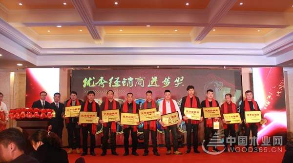 “顺势腾飞 重构未来”——2018浙江豪鼎实业投资有限公司年终庆典在杭州盛大召开