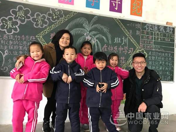 责任不止，公益不停——桥牌到融水香粉小学开展捐赠活动