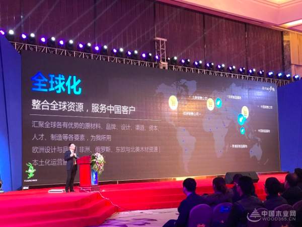 2018新姿态，新起点，共同铸就“我们的梦想”！