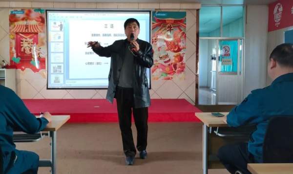 莫干山地板安全生产培训会，仍然“干货”满满
